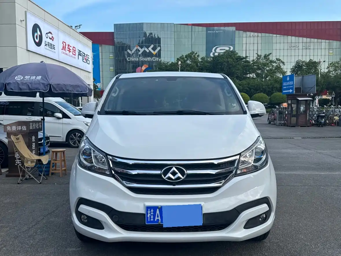 SAIC Maxus Maxus G10 2016 2.0T Automatic Executive Edition фото 2