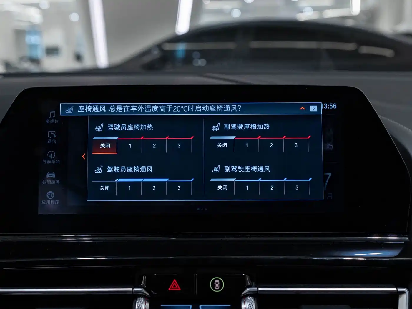 BMW 8 Series 2019 840i xDrive Gran Coupe M Sport фото 12