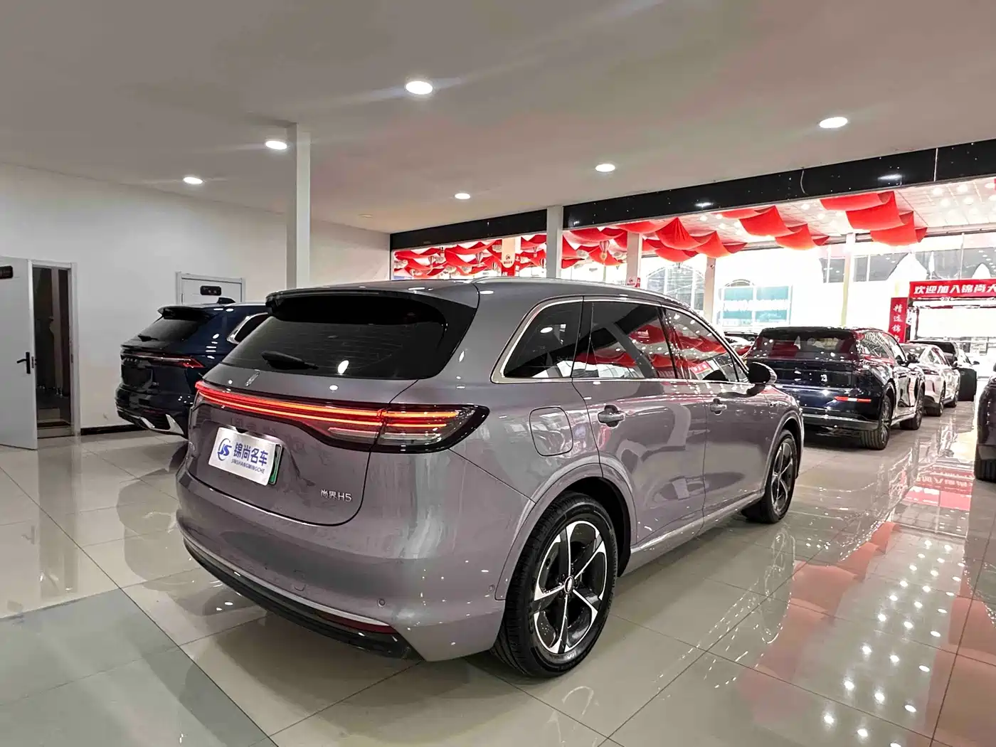 Shangjie SUV 2026 2025 Model Extended Range Pro