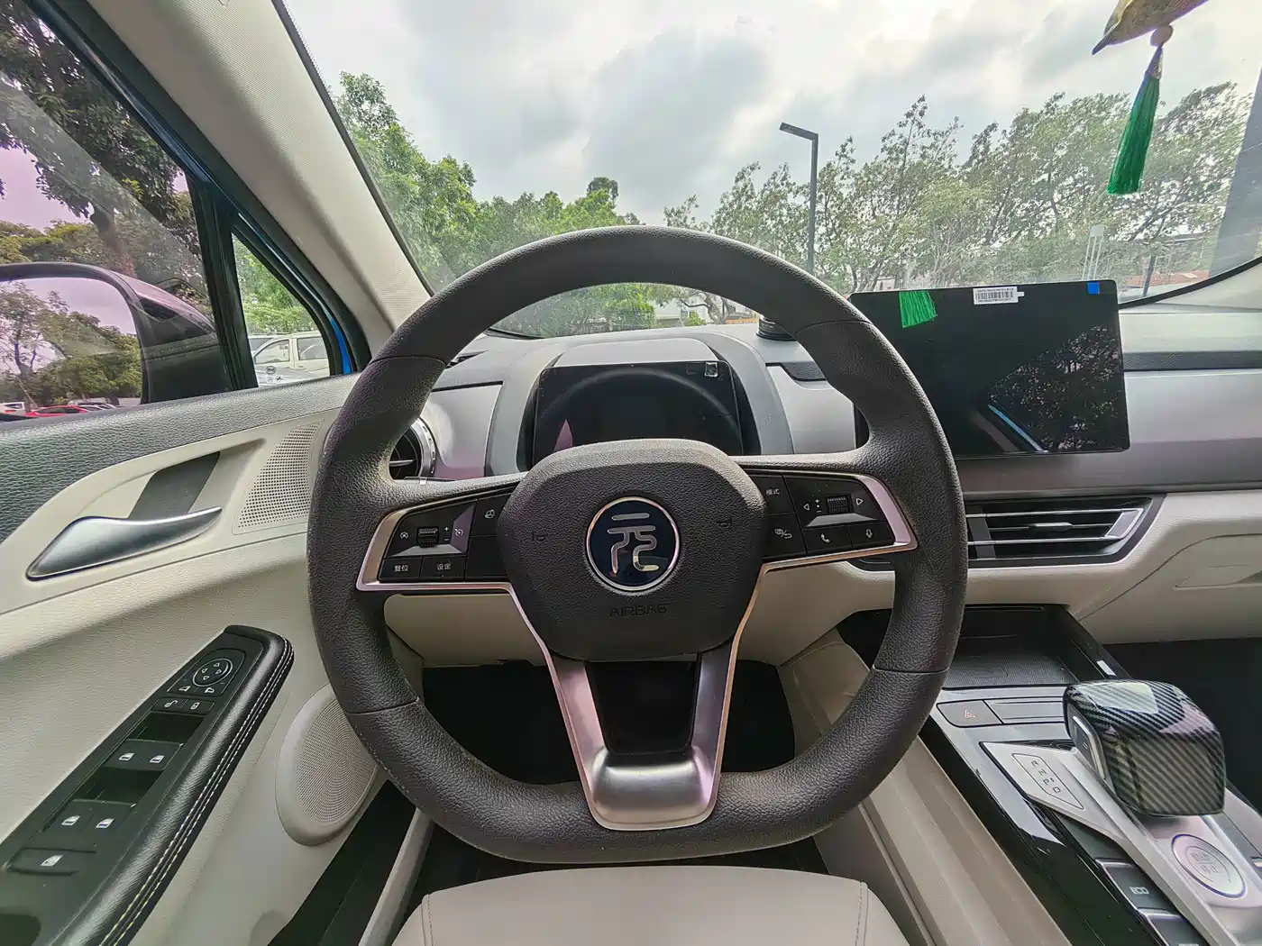 BYD Yuan Pro 2021 2021 401KM Luxury Model