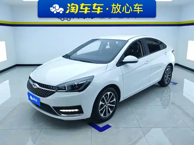 Chery Arrizo 5 PRO 1.5L, Механика, Молодёжная