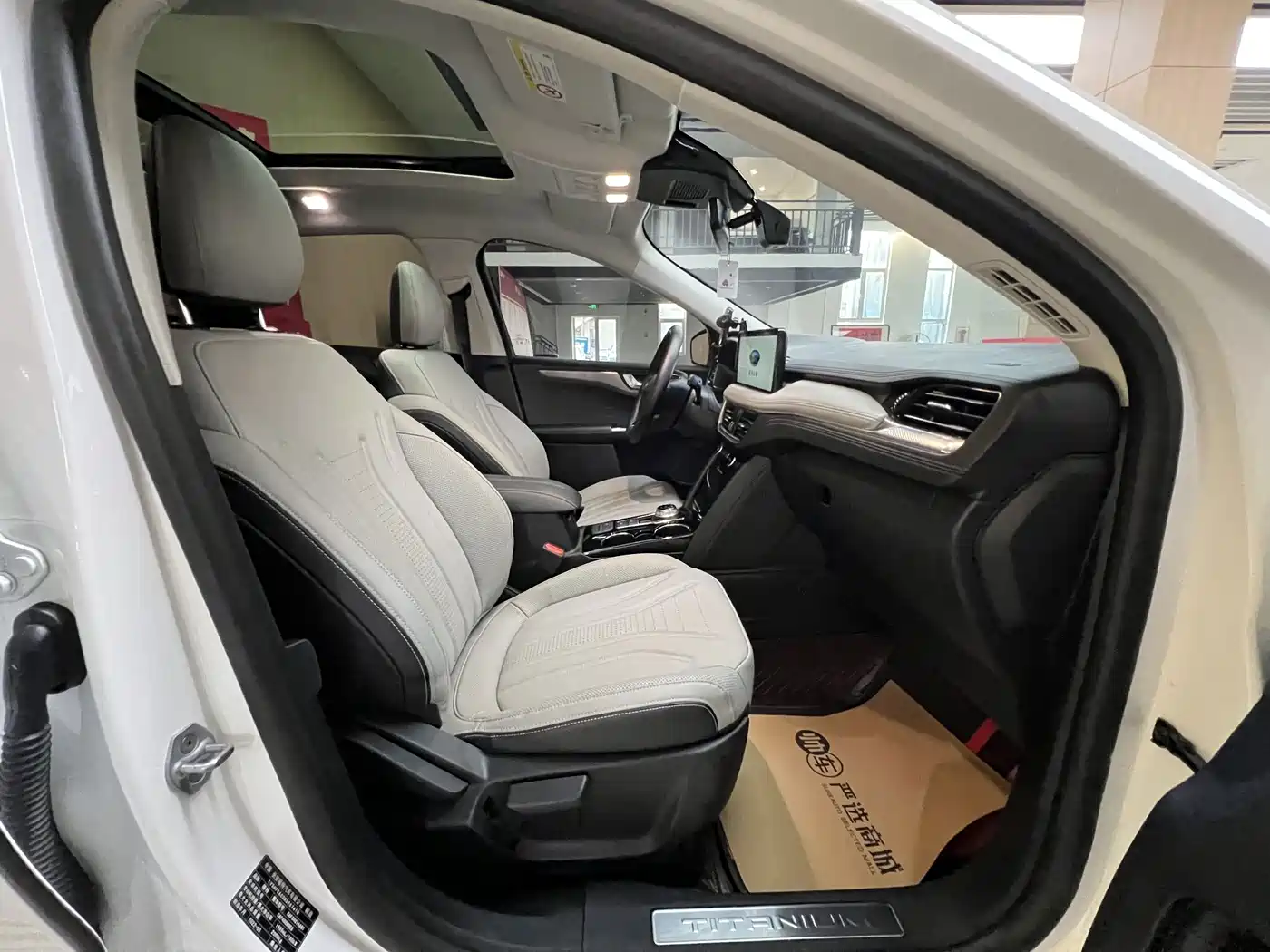 Ford Escape 2022 2020 EcoBoost 245 AWD Premium Edition