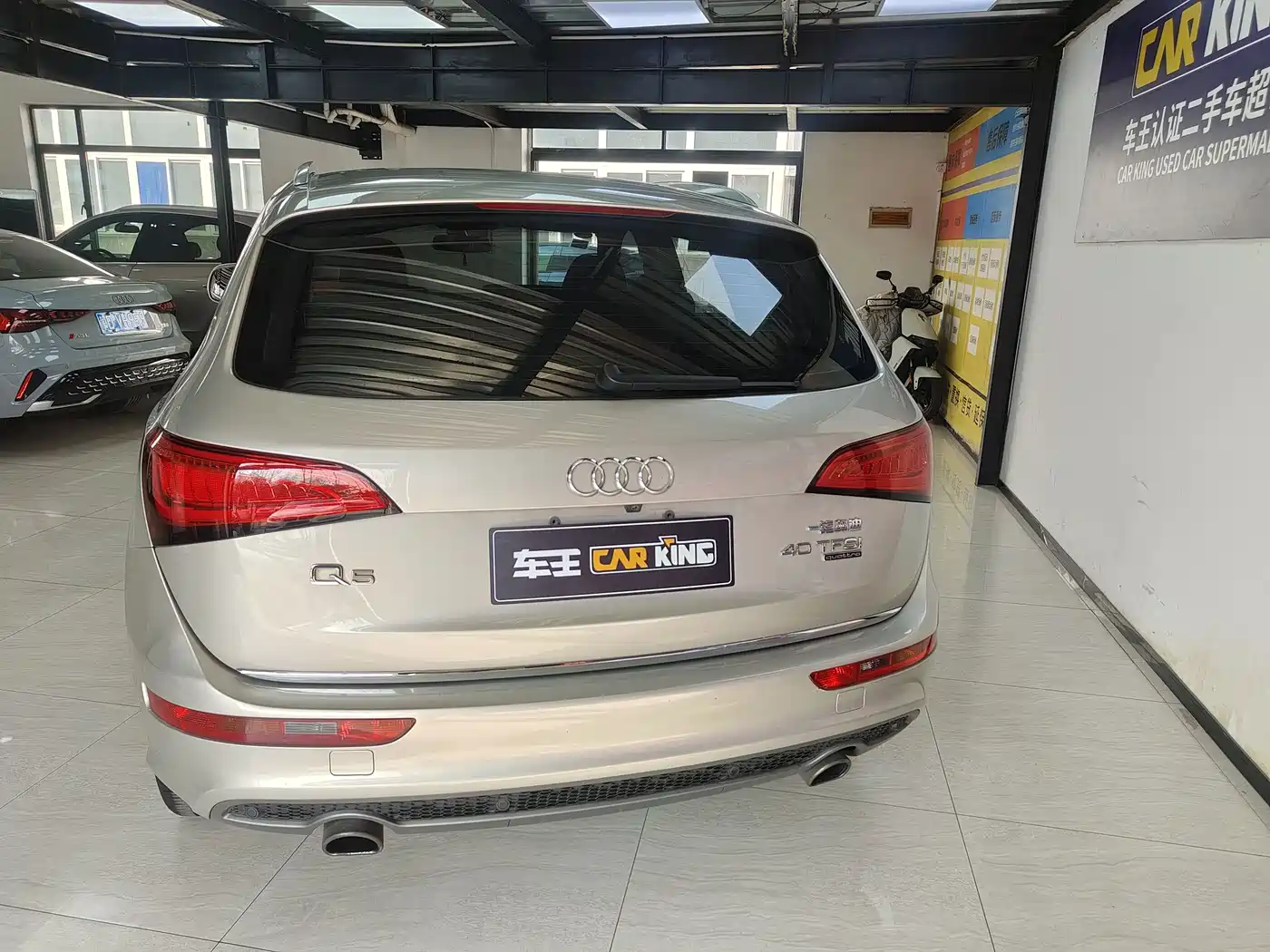Audi Q5 2017 40 TFSI Progressive фото 21