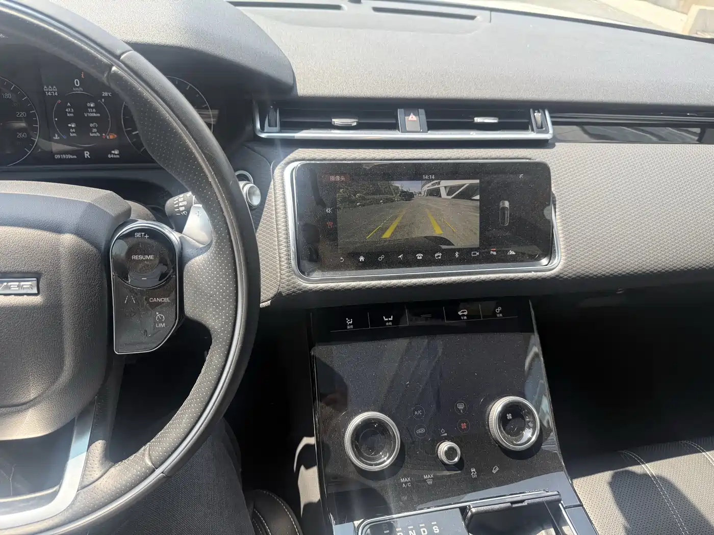 Land Rover Range Rover Velar 2018 P250 S фото 9