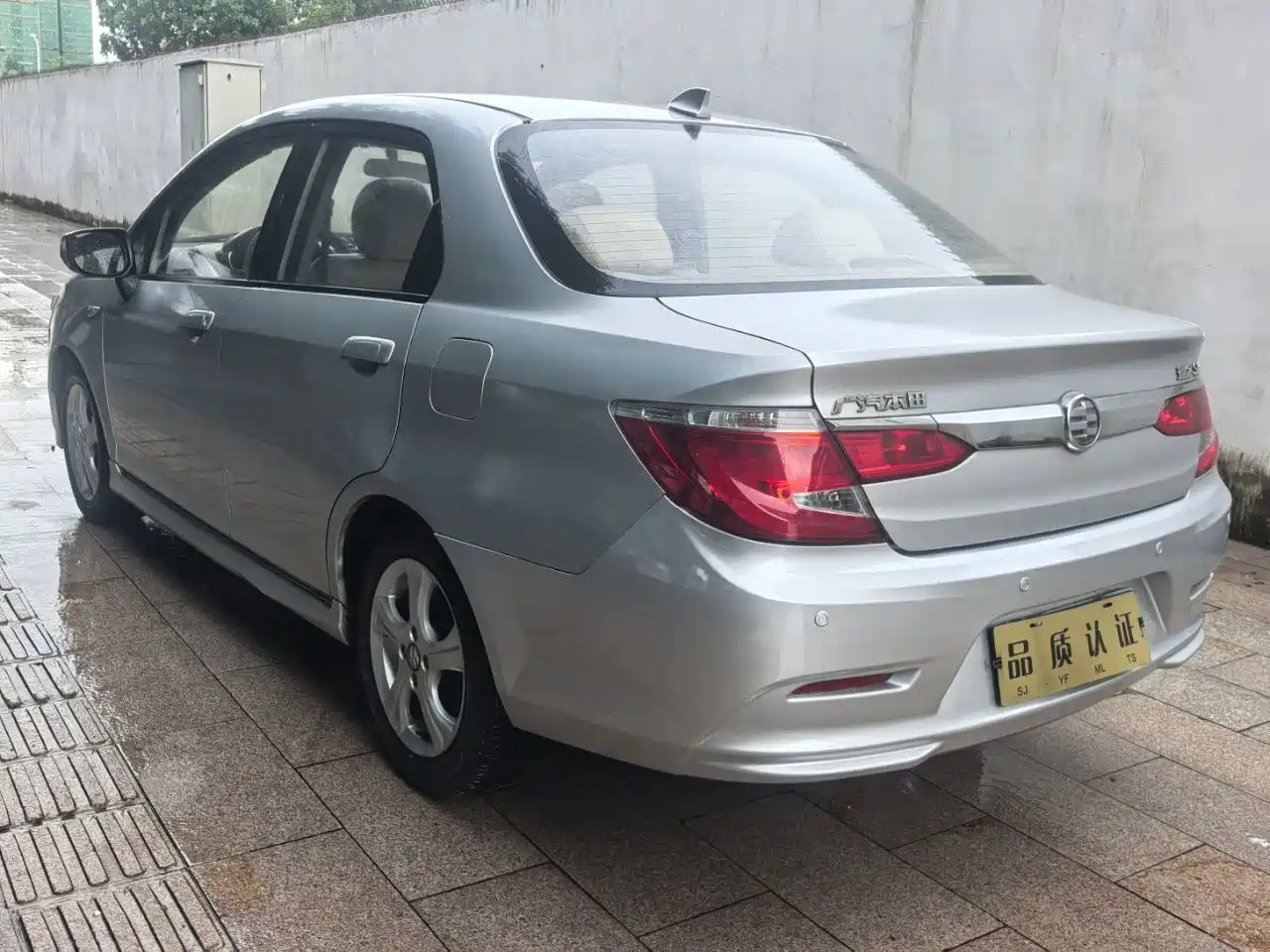 Everus S1 2013 2013 1.5L Automatic Luxury Edition
