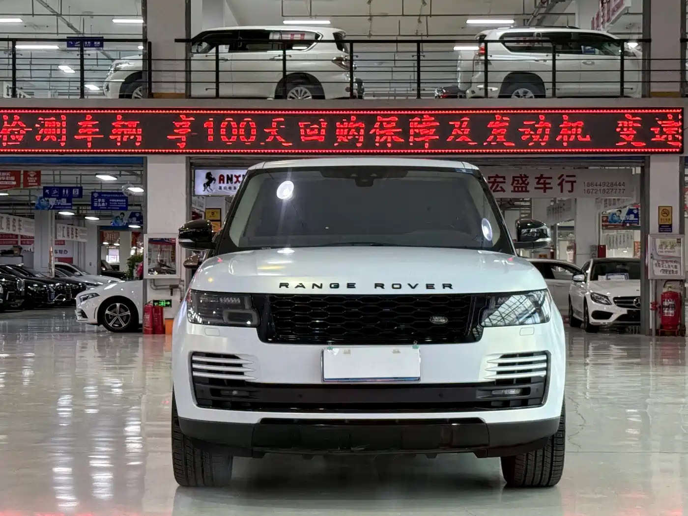 Land Rover Range Rover 2019 3.0 SCV6 Heritage Edition