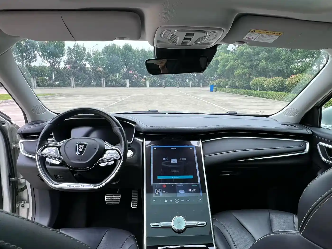 Roewe MARVEL X 2019 2018 Rear-Wheel Drive Version