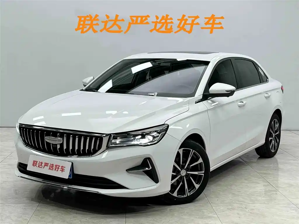 Geely Emgrand 2025 4th Gen 1.5L CVT Flagship