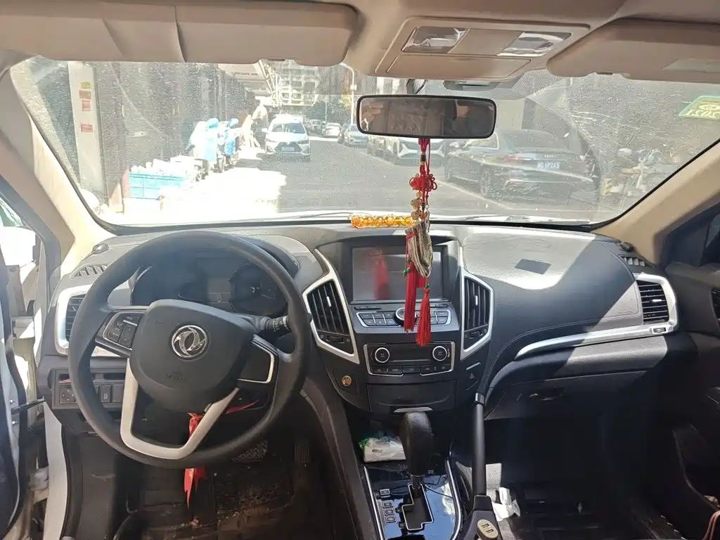 Dongfeng Aeolus Dongfeng Fengshen AX7 2015 2015 2.0L Automatic Smart Joy
