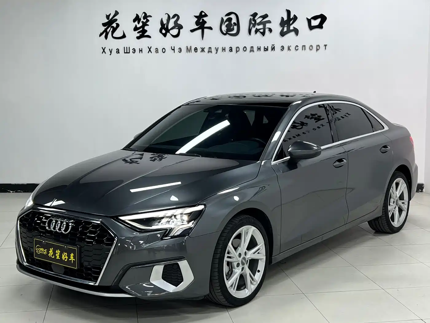 Audi A3 2022 A3L Limousine 35 TFSI Style Elegance