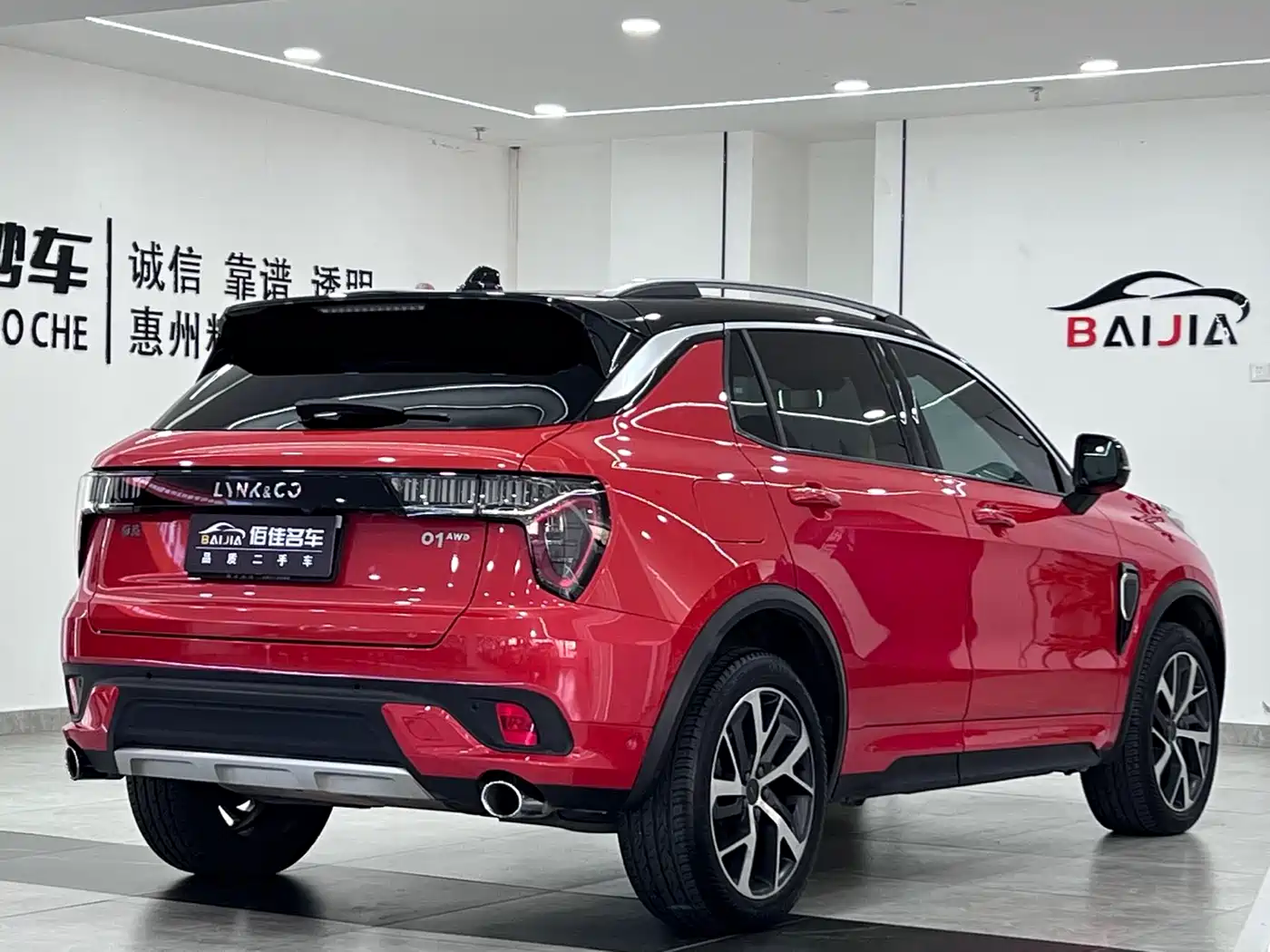Lynk & Co 01 2017 2.0T AWD Pro фото 5
