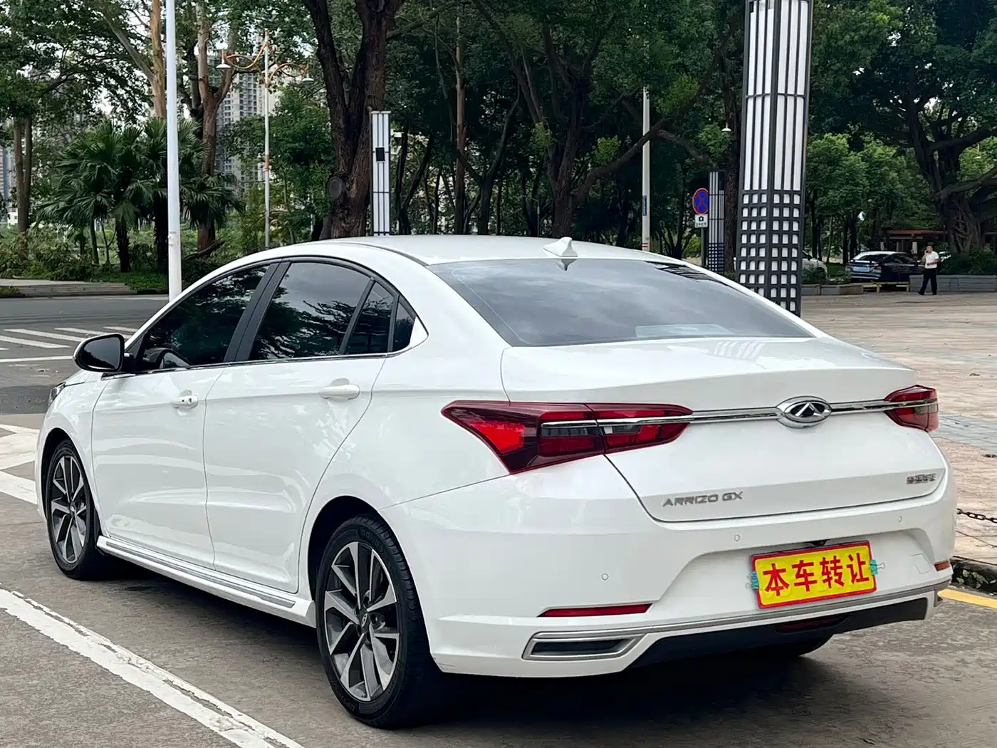 Chery Arrizo GX 2019 2018 1.5T CVT Style Edition China V