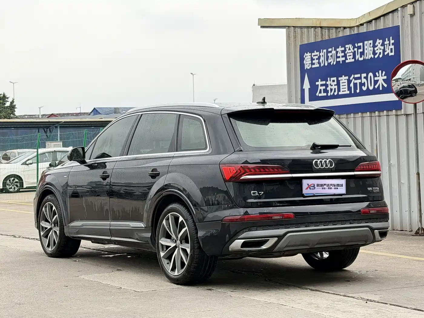 AUDI Q7