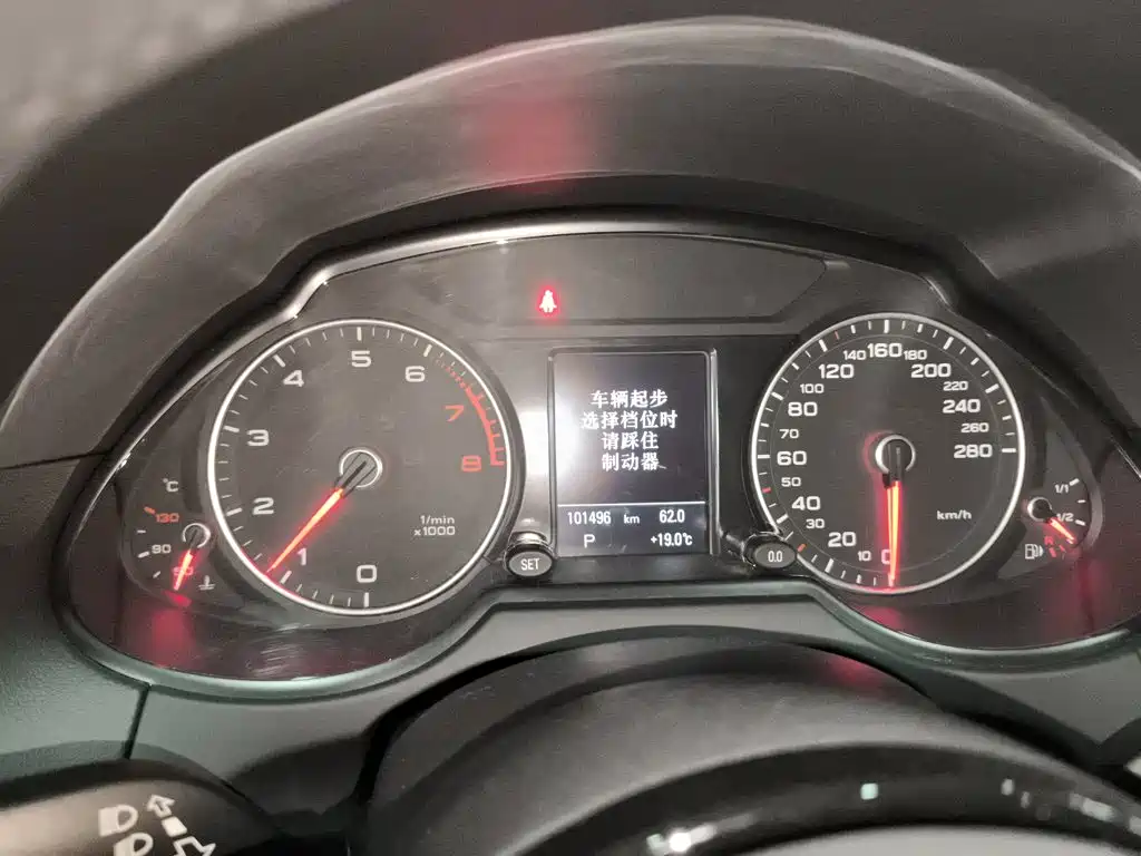 Audi Q5 2018 2018 Collector's Edition 40 TFSI Technology
