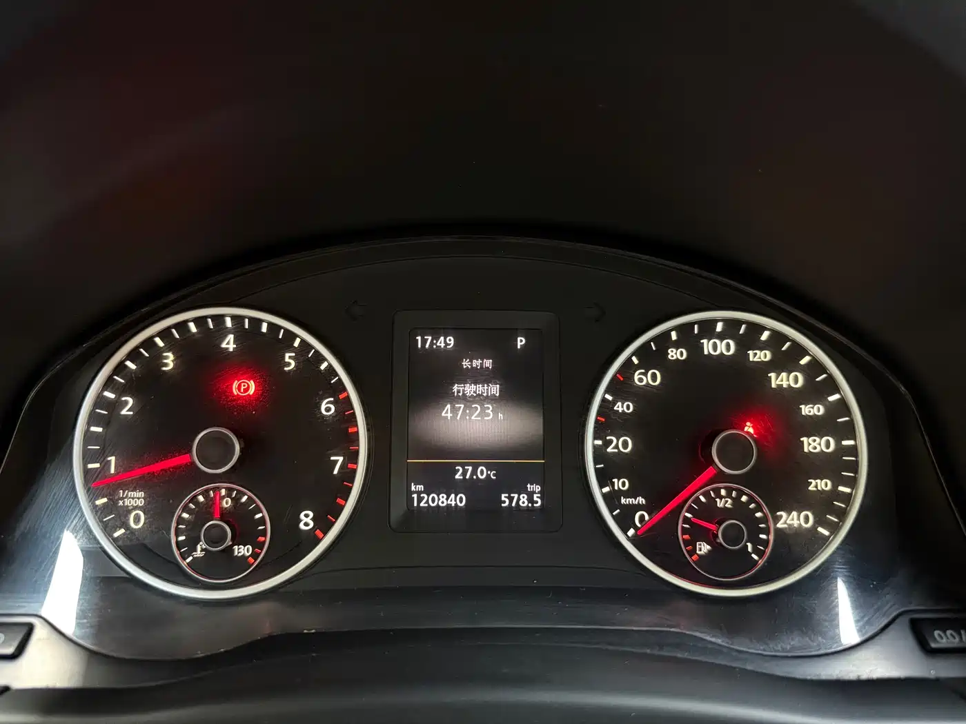 Volkswagen Tiguan 2015 1.8TSI Automatic 2WD Highline фото 15