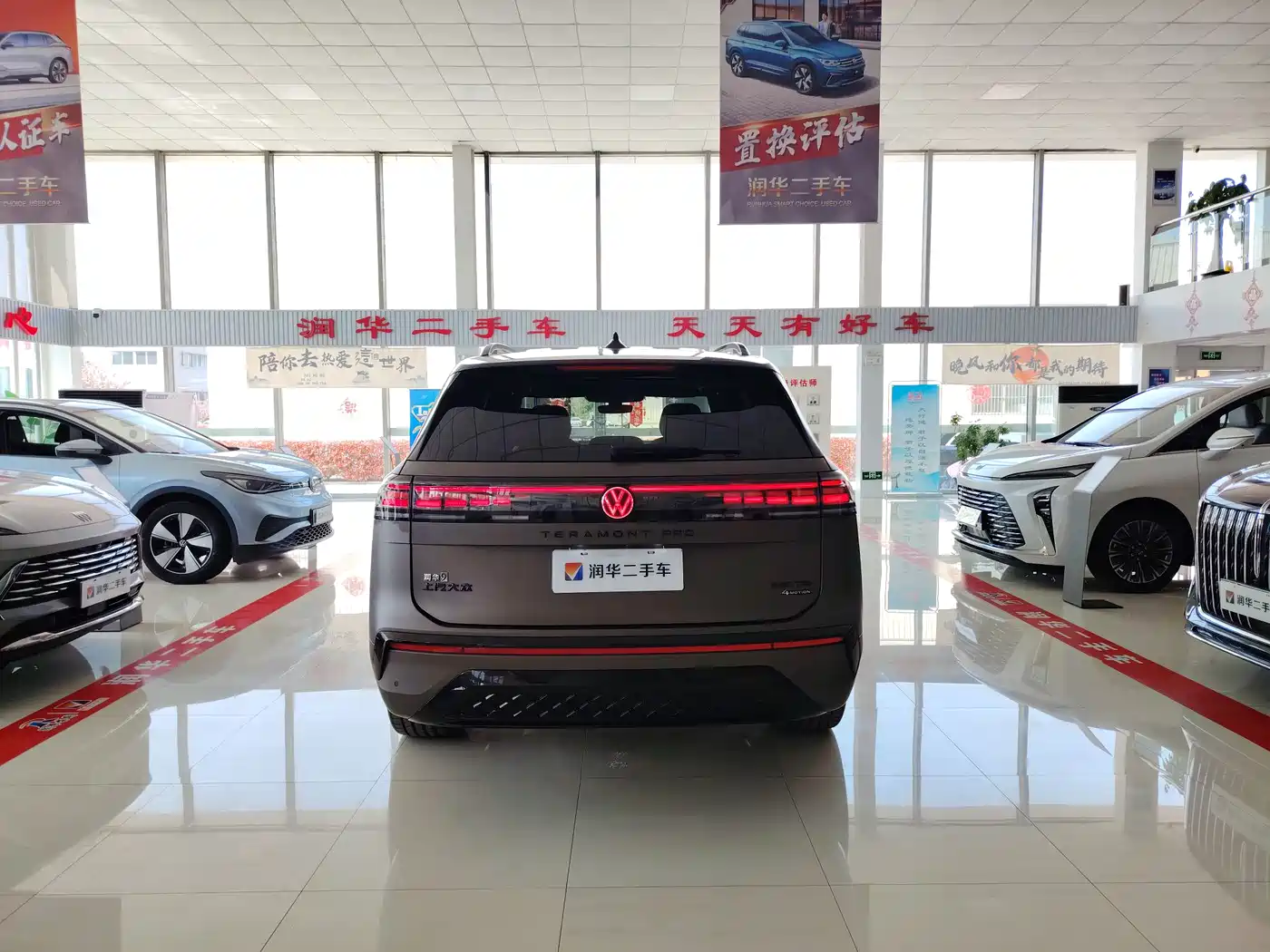 Volkswagen Teramont 2025 Teramont Pro 450TSI 4WD Summit Edition фото 12