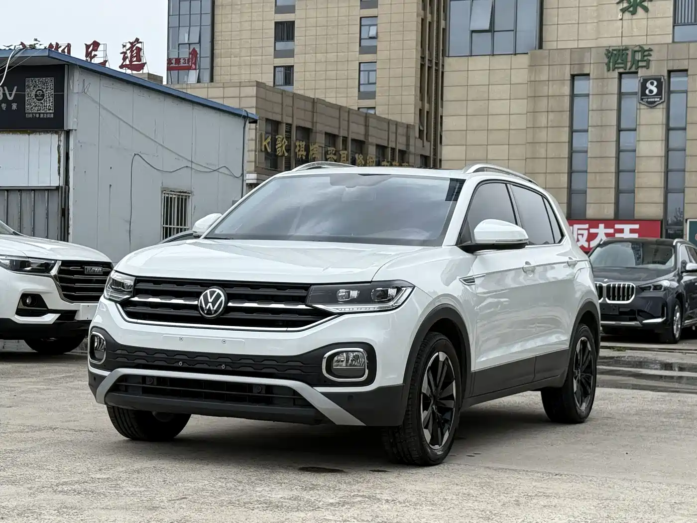 Volkswagen Tanying 2023 2021 1.5L Automatic Smart Connect Edition