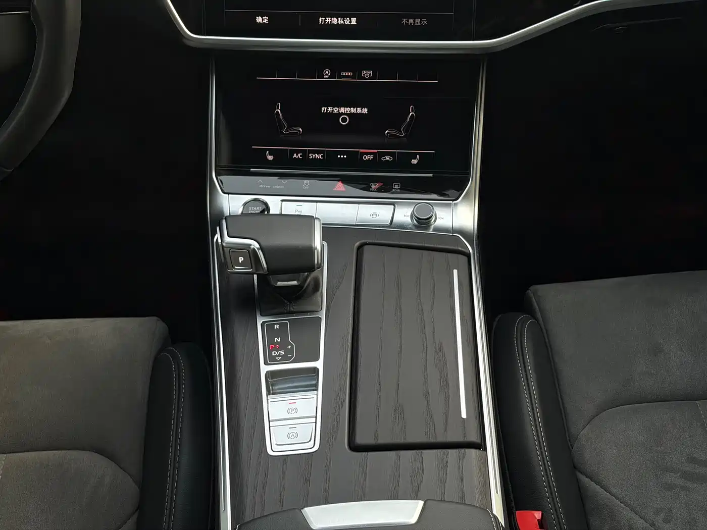Audi A6L 2024 45 TFSI quattro Premium Dynamic фото 17