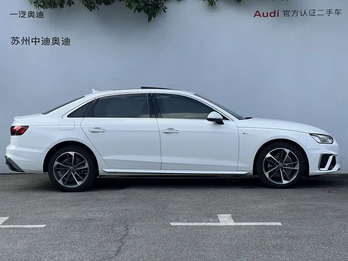 Audi A4L 2020 40 TFSI Fashion Dynamic Edition фото 3