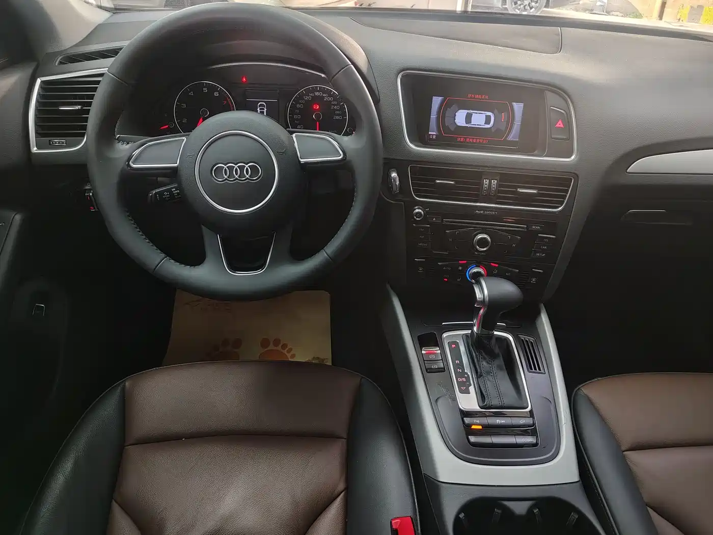 AUDI Q5