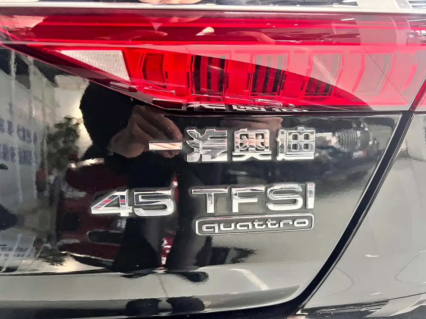 Audi A6L 2024 45 TFSI quattro Premium Dynamic фото 23