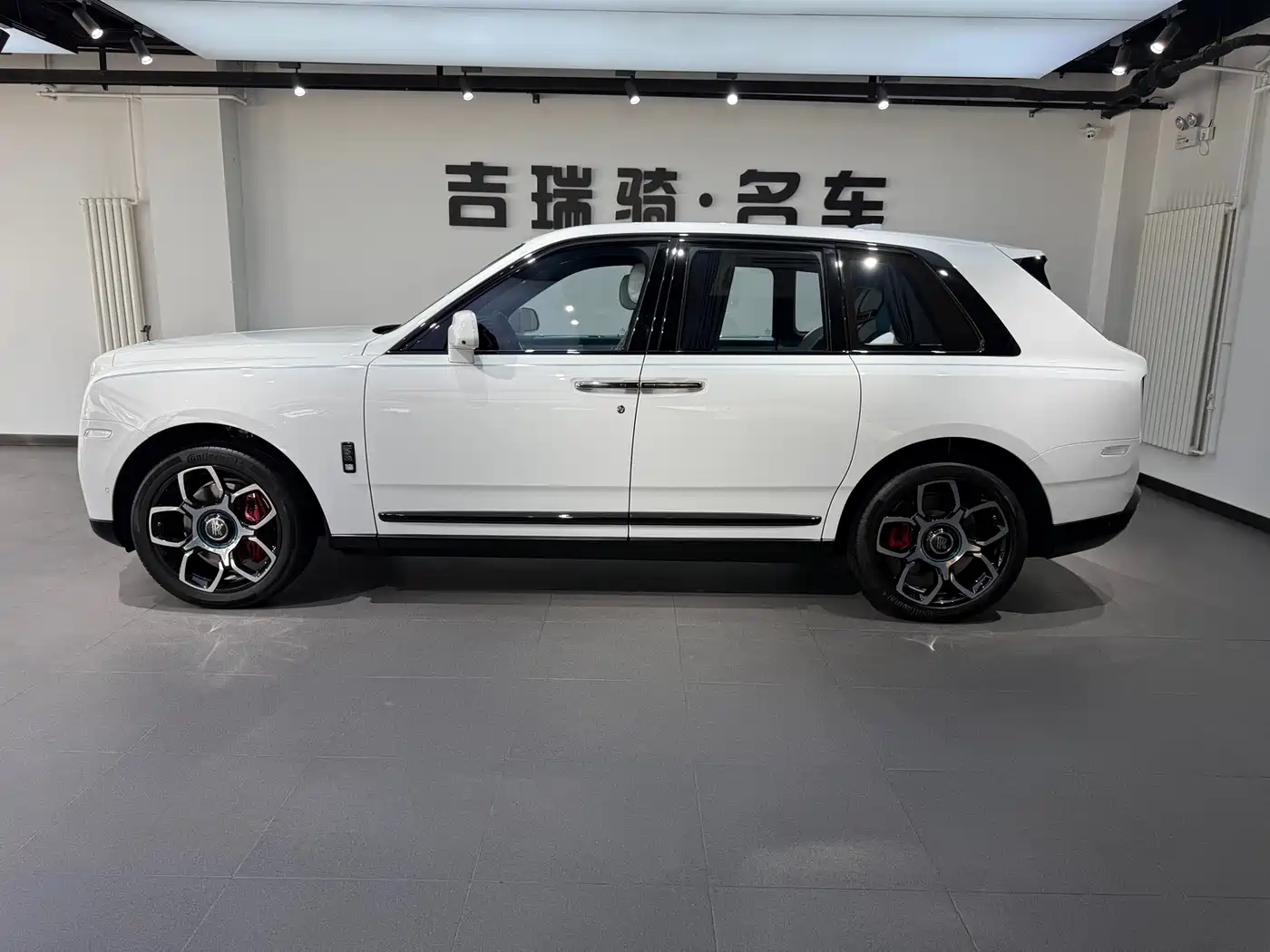 ROLLS-ROYCE CULLINAN