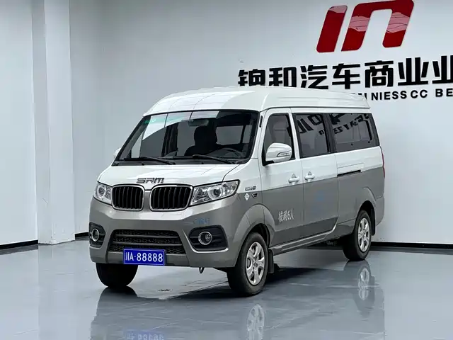 Jinbei New Hiace X30L CNG 2023