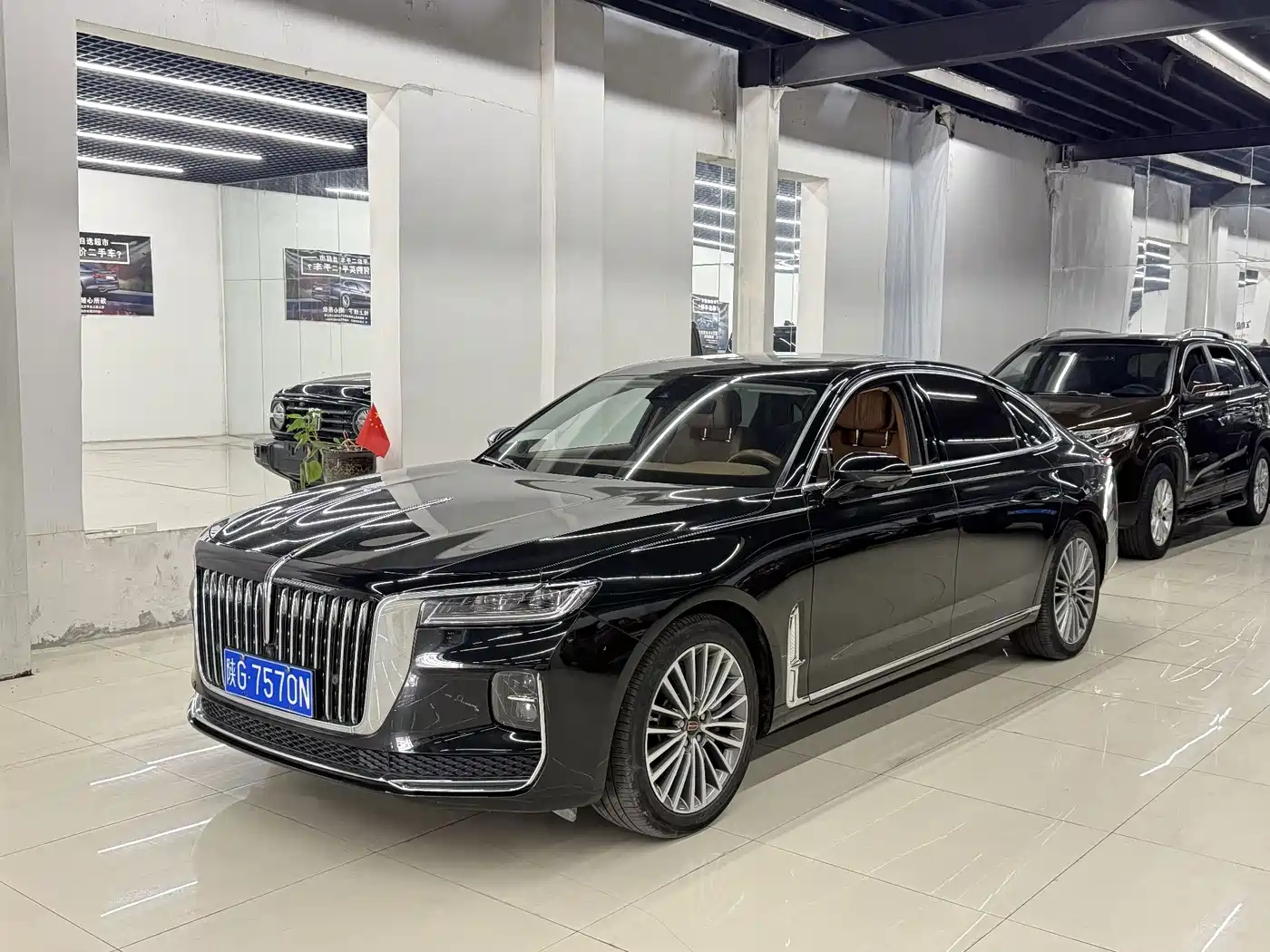 Similar car