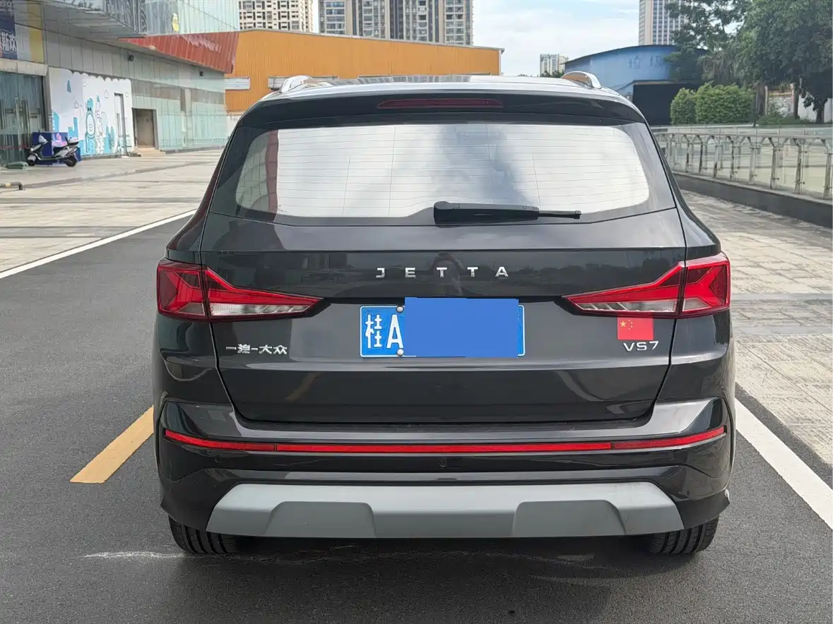 Jetta VS7 2025 2024 280TSI Auto Glory Edition