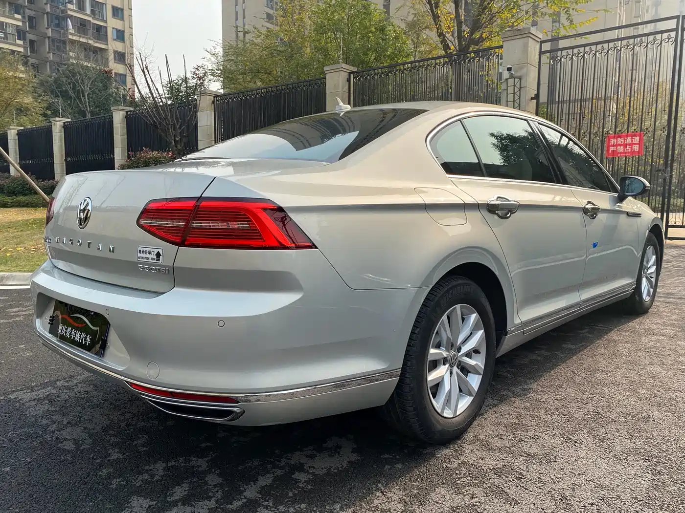 Volkswagen Magotan 2018 280TSI DSG Leading фото 5