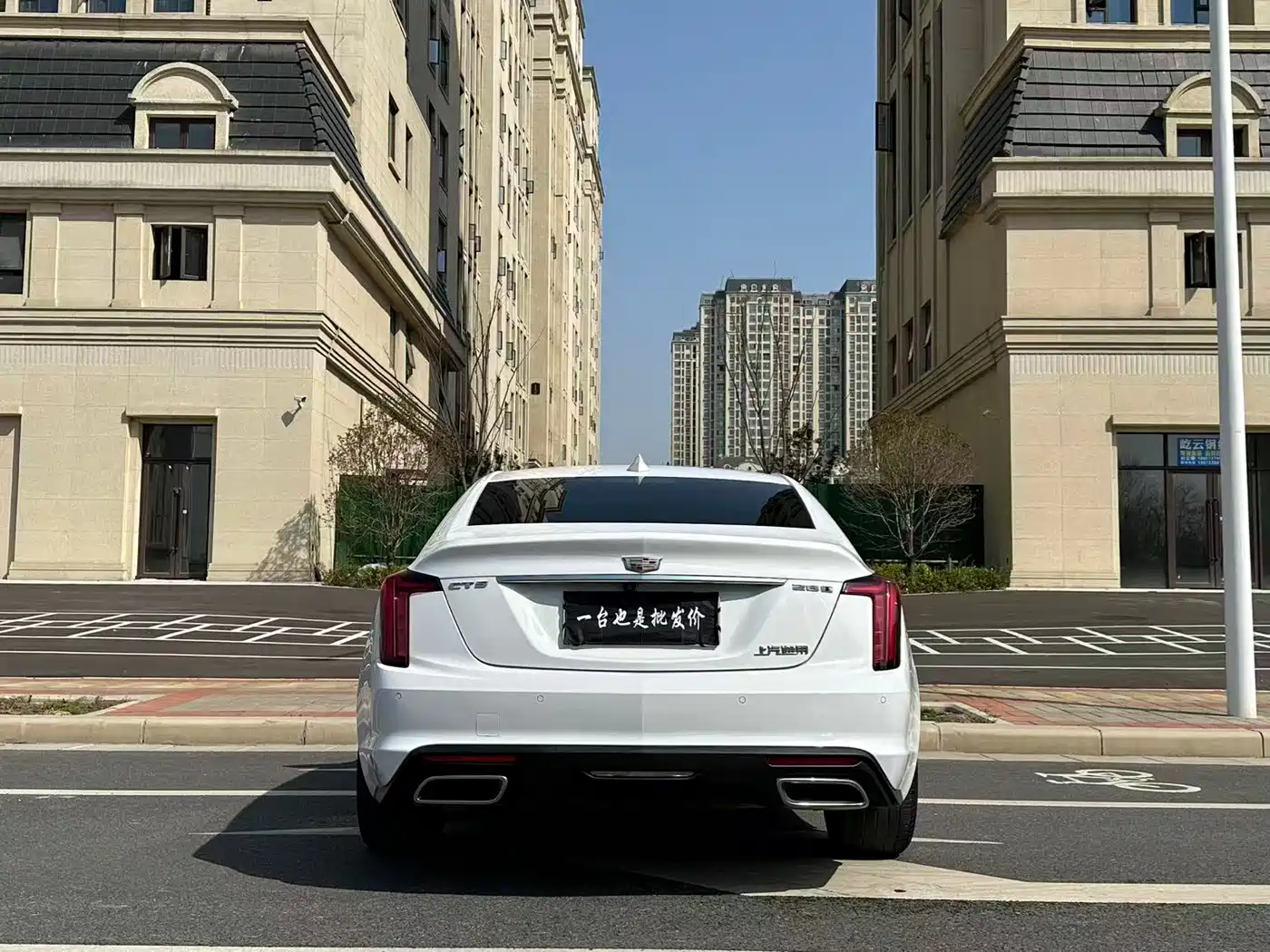 CADILLAC CT5