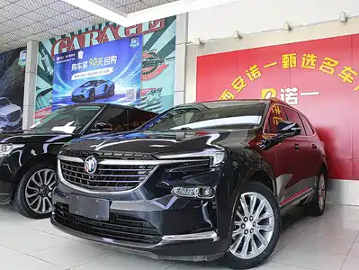 Buick Enclave