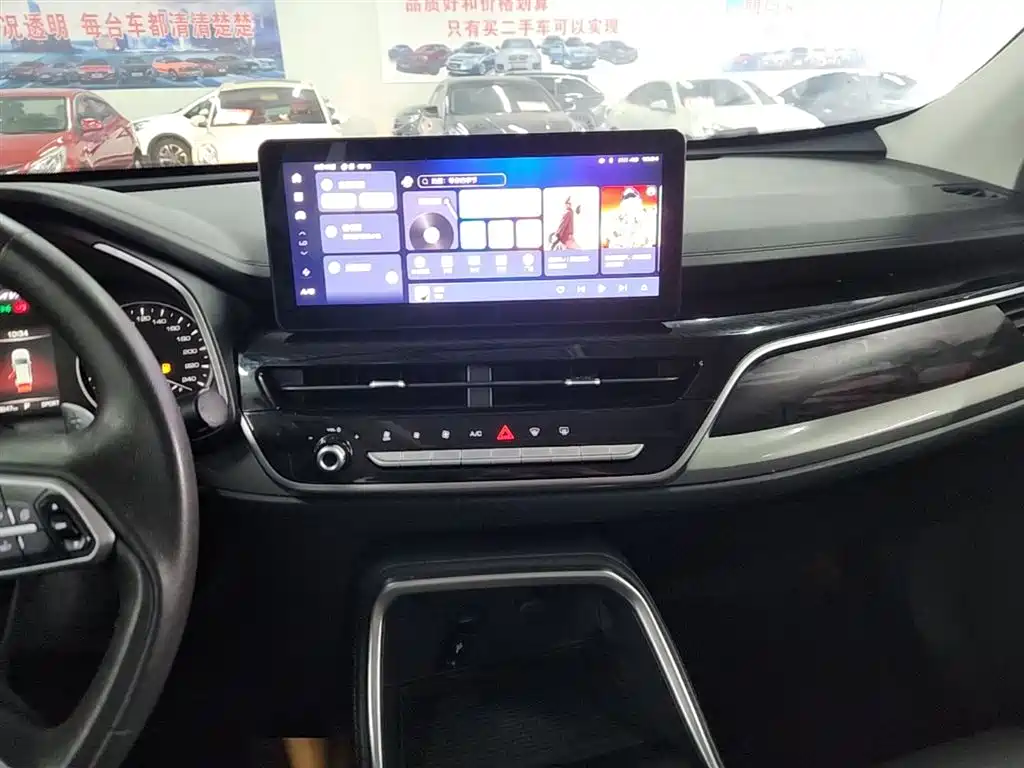 Haval H6 2021 National Trend Edition 1.5T Automatic Urban Edition фото 13