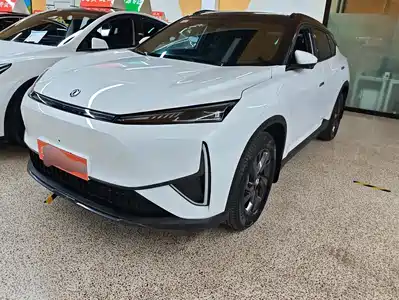 Aeolus L7