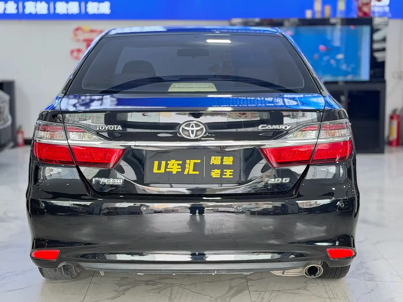 Toyota Camry 2015 2.0G Leading Edition фото 8