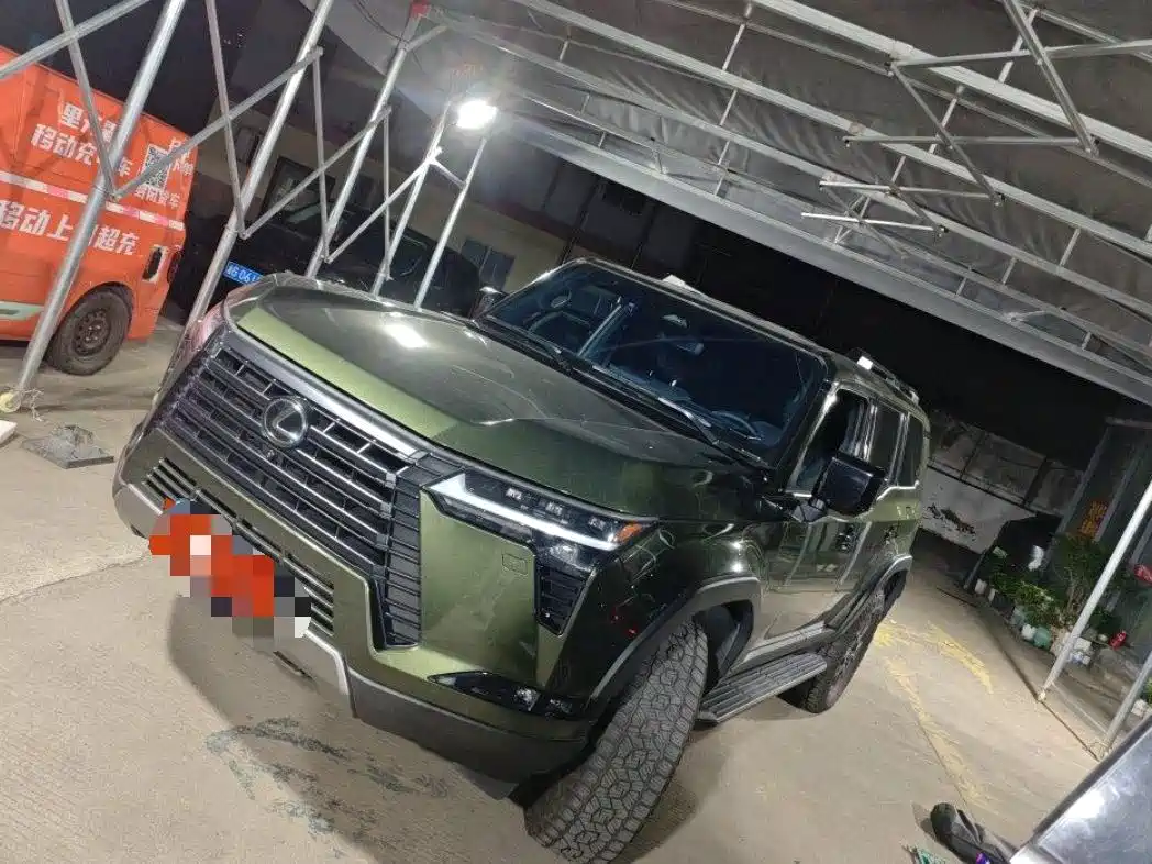 Similar car