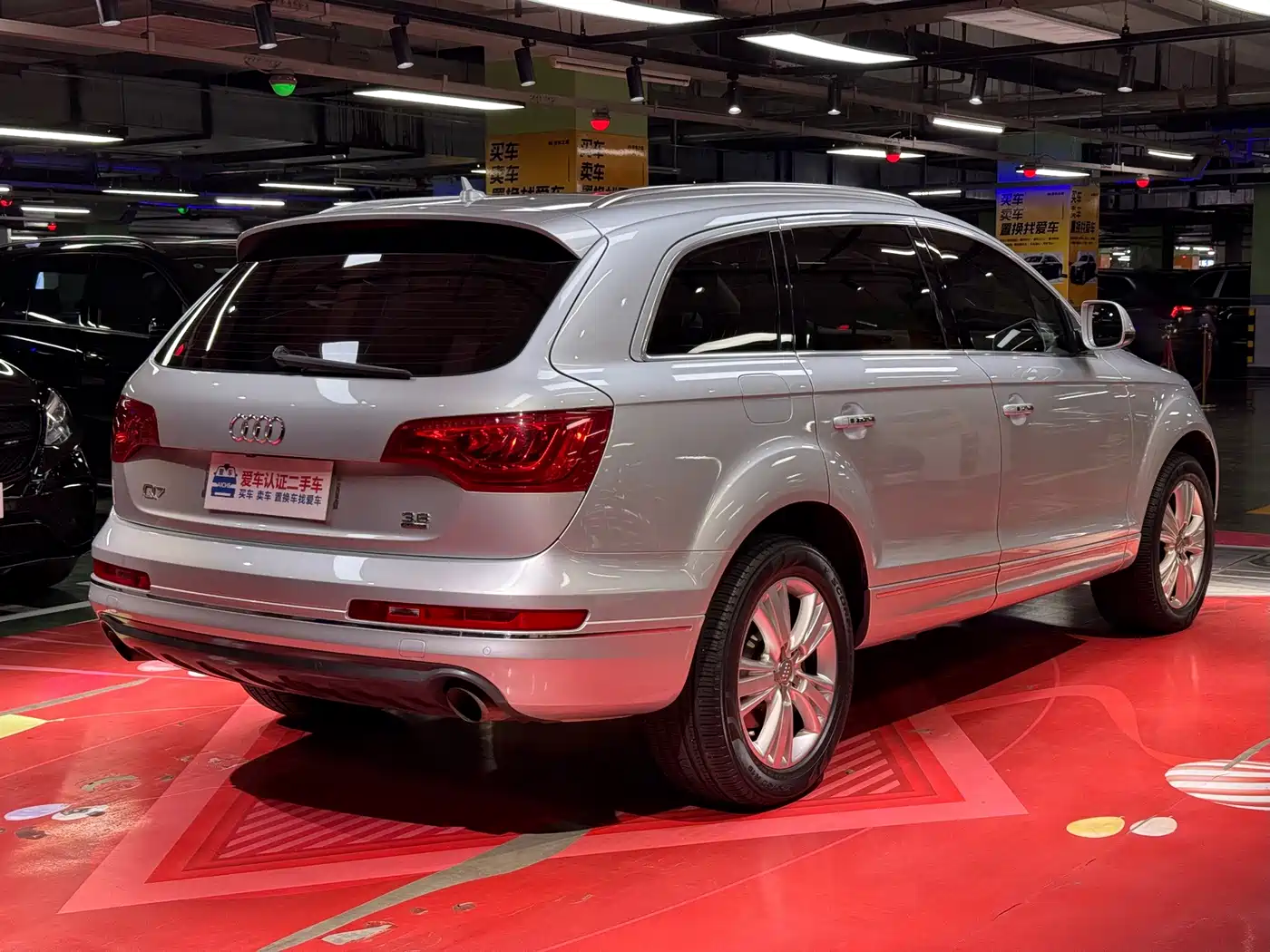Photo 5 - Audi Q7