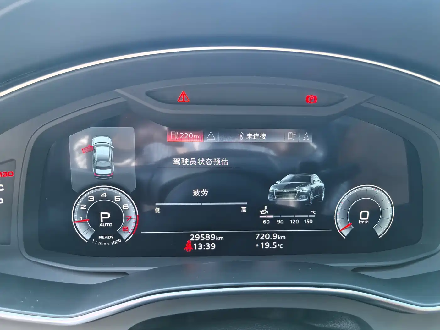 Audi A6L 2024 45 TFSI quattro Premium Dynamic фото 15