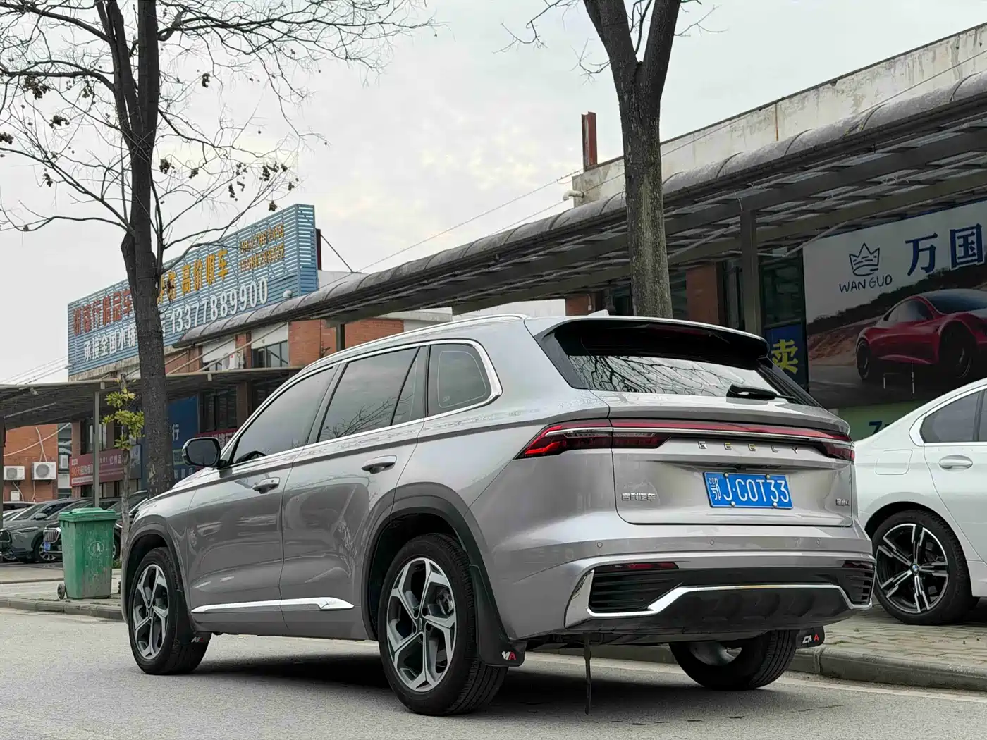 GEELY AUTOMOBILE XINGYUE L