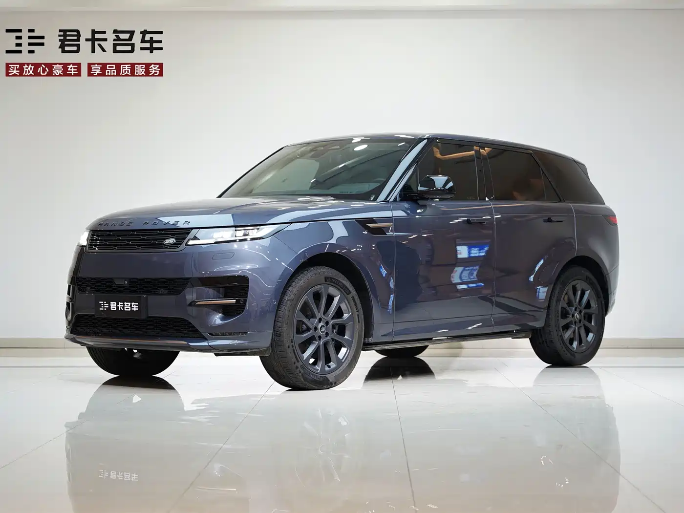 Land Rover Range Rover Sport 2023 400PS Dynamic SE фото 2