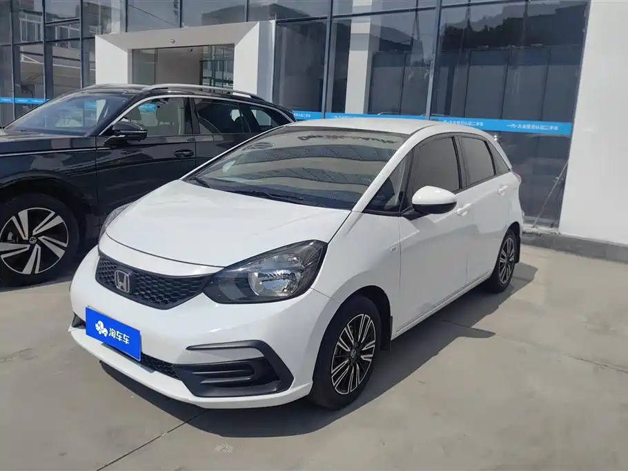 Honda Fit 2021 1.5L CVT Trend Edition