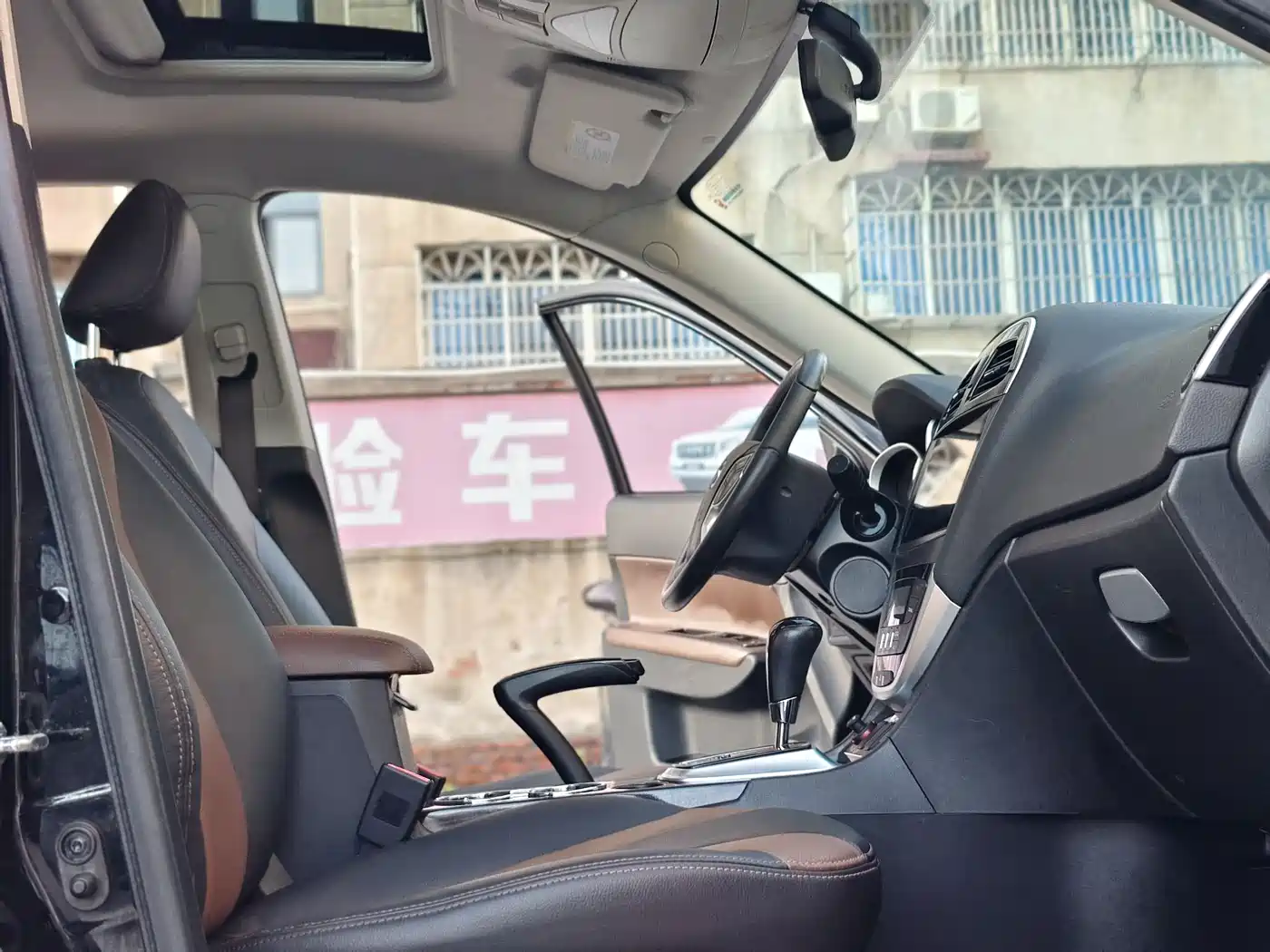 GAC Trumpchi Trumpchi GS5 Super 2016 2016 2.0L Auto 2WD Premium