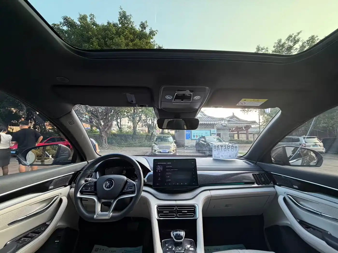 BYD Song PLUS PHEV 2021 DM-i 51KM Honor фото 9