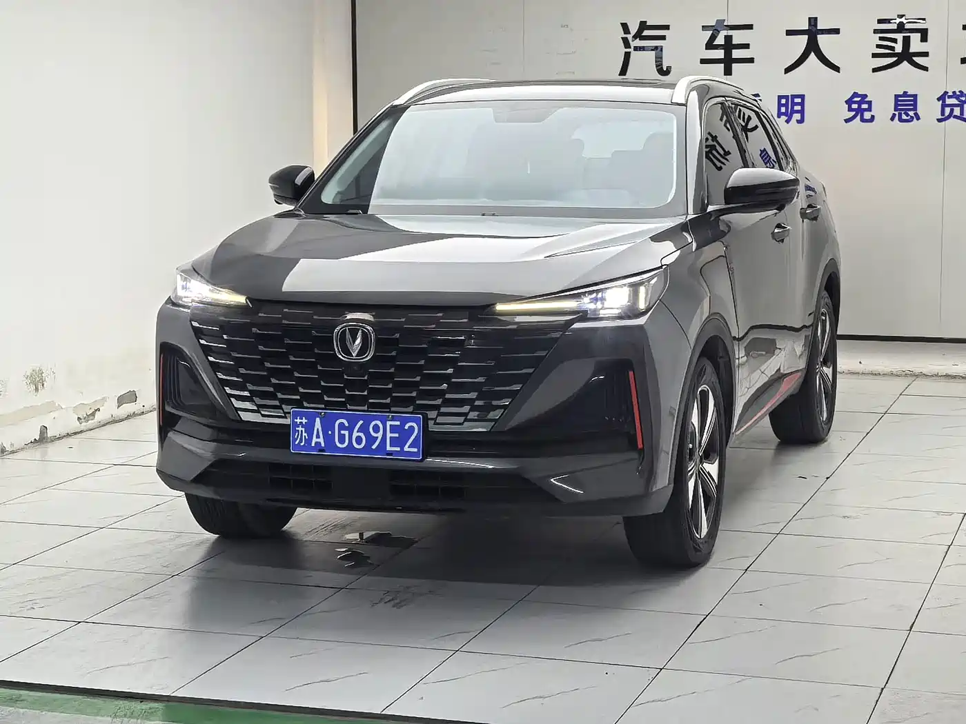 Photo 1 - Changan CS55 PLUS