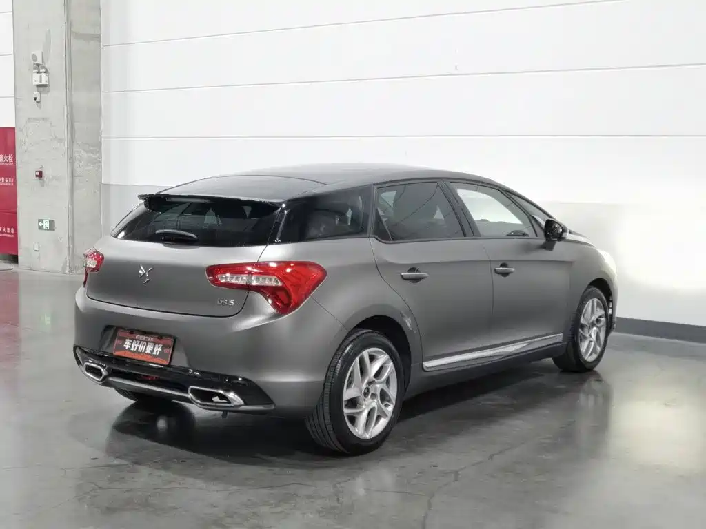 2016 DS 5