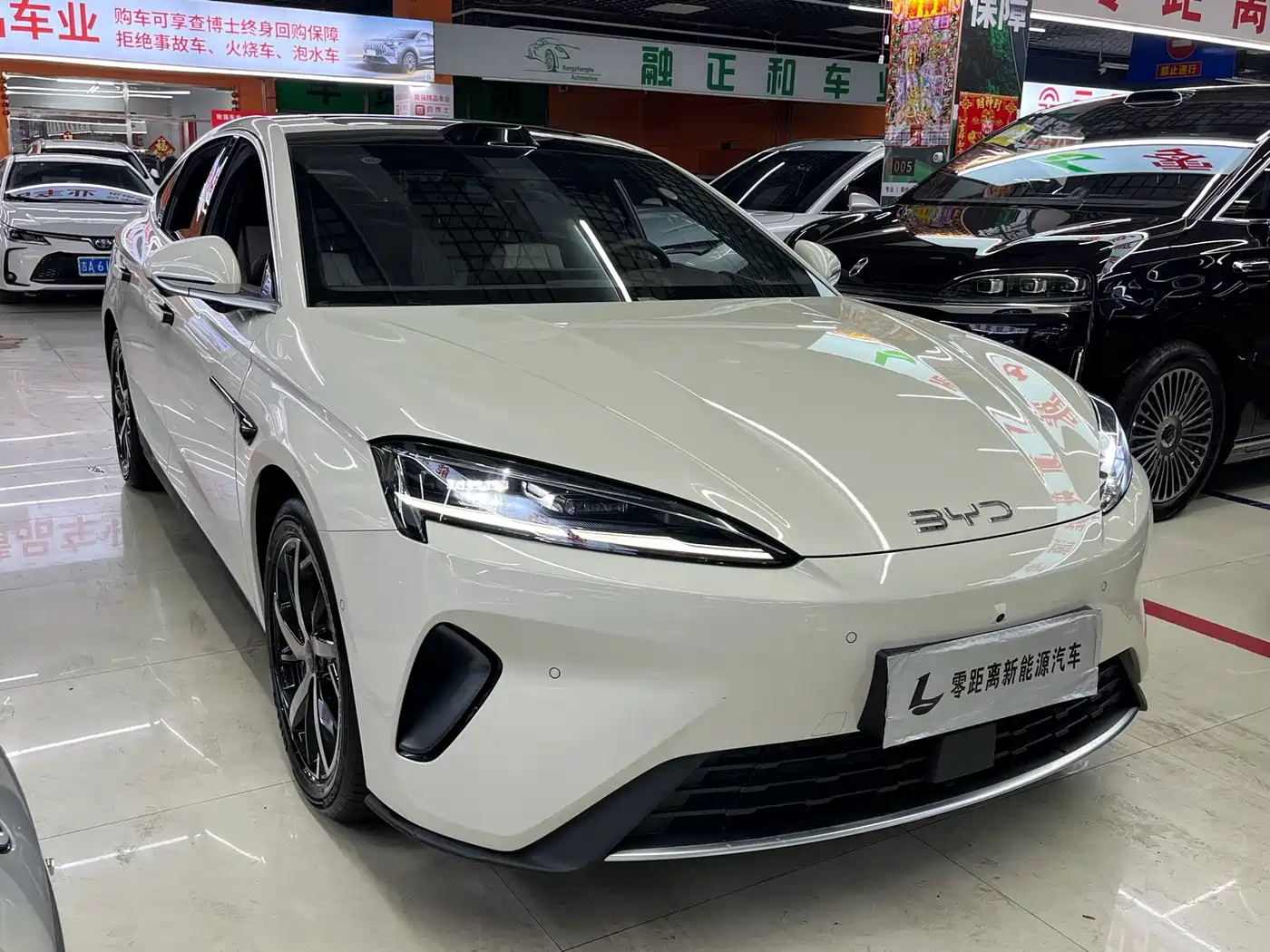 2025 BYD Seal 07 DM-i