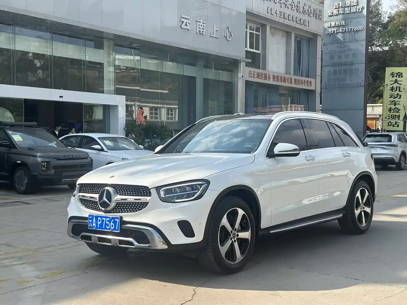Mercedes-Benz GLC 2022 Facelift III GLC 260 L 4MATIC Dynamic
