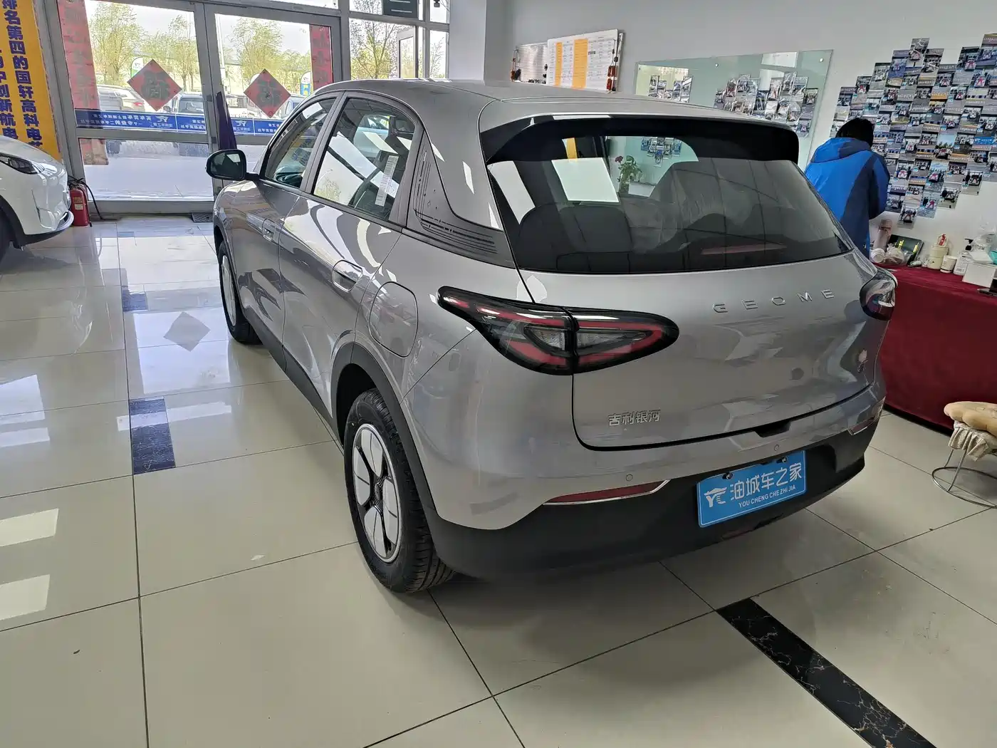 Geely Galaxy Starry Wish 2026 Edition 310km Youth Version фото 6