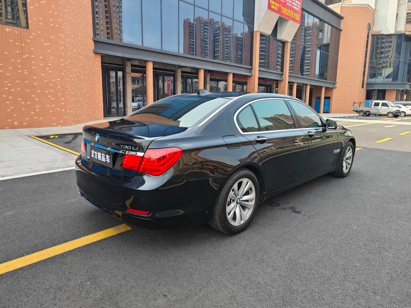 BMW 7 Series 2011 730Li Elegance фото 4