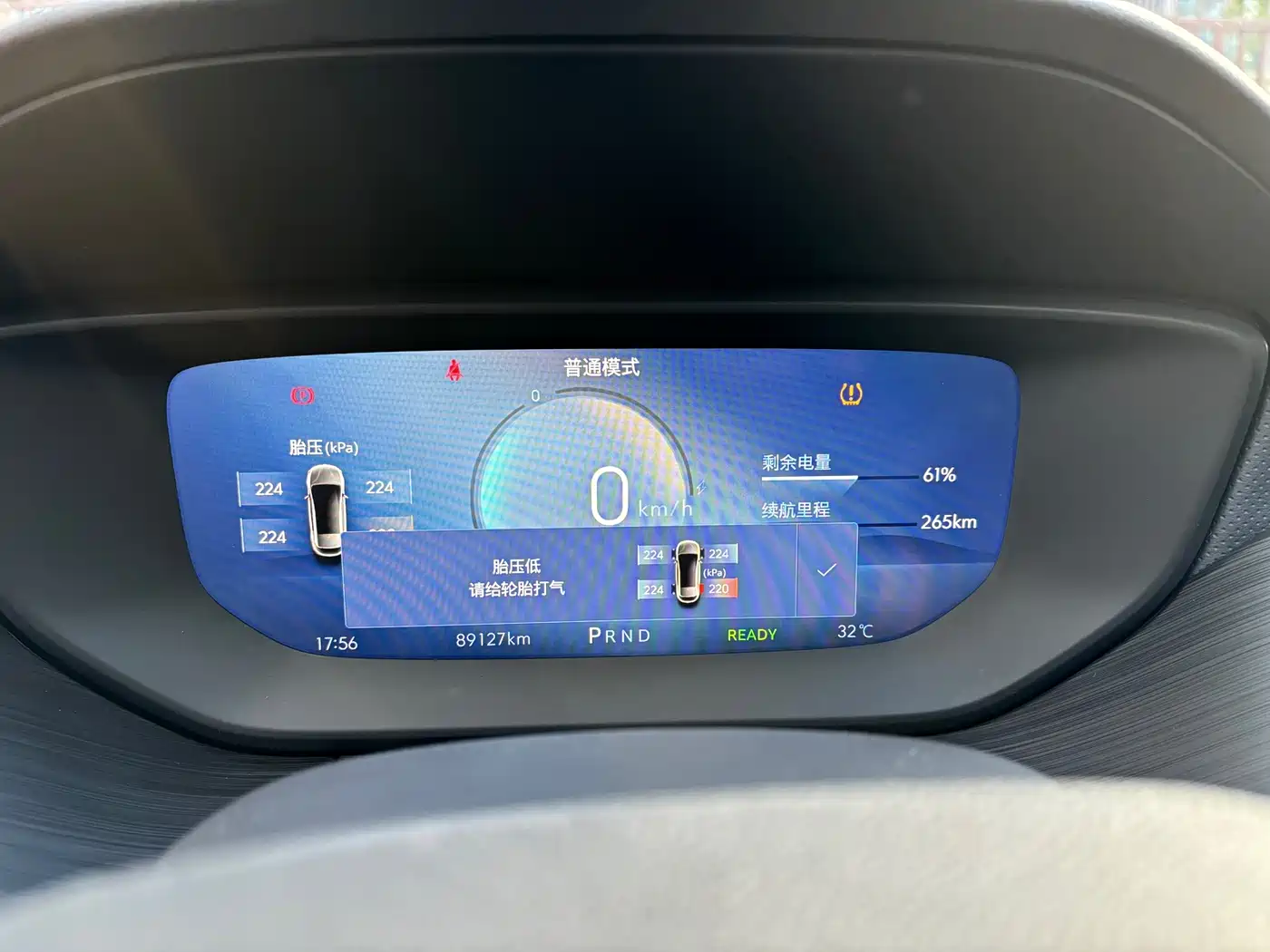 Photo 10 - Buick Velite 6